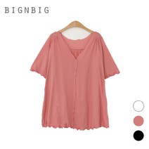 푸룬 티셔츠3color /빅사이즈 66~110까지