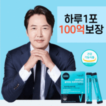 식약처인증 프로 프리 바이오틱스 100억 생 유산균 배변활동 락토바실러스 람노서스 브랜드 probiotics 청소년 남자 여자 성인 갱년기 온가족 선물 추천 분말 스틱, 3, 60g