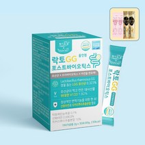 lgg 프로바이오틱스 모유 유산균 락토페린 천기초조은웰빙, 3개(90포)3개월, 30포