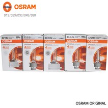 오스람 순정HID 벌브 4300K D1S D2S D3S D4S D2R 정품, 1개, 오스람 스텐다드 4300K D2S