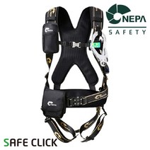 네파 안전벨트 전체식 산업용 안전용품 보호벨트