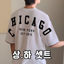 (레이어드) 시카고 반팔티 + 반바지 상.하 셋트 빅사이즈 오버핏_미라클