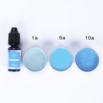 24 색 수지 안료 액체 착색제 DIY 양초 염료 에폭시 금형 공예 비누 10ml, 13 M