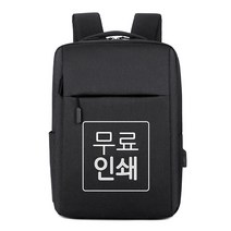 Mifafa 남성용 반사 배낭 대용량 배낭 인쇄 방지 튀김 방수 운전 가방 Didi Schoolbag
