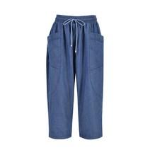 여성 항아리 배기 데님 8부 청바지