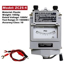 아날로그 디지털 저항 절연 절연저항계 500V 1000V 2500V 테스터 ZC253 ZC254 ZC11D10 Megohm Megohmmeter 멀티 미터, ZC25-4 Plastic