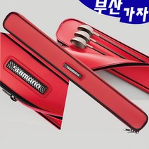 시마노정품 BK-061S 밑밥주걱케이스 80 주걱홀더, 블랙80