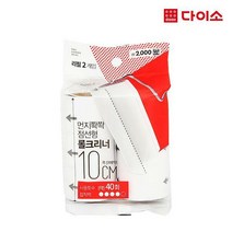 [다이소]롤크리너 리필(100MMX6M_2P)-56674