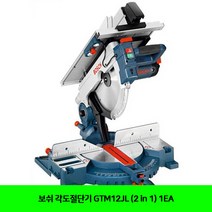 CT 보쉬 각도절단기 GTM12JL (2 in 1) 1EA(5240199)