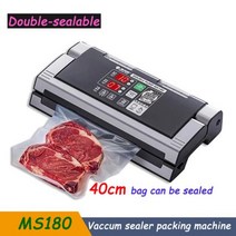 진공포장기 진공기 포장기계 상업용 이중 펌프 진공 밀봉 포장 기계 부드러운 알루미늄 호일 백 플라스틱 MS180 40CM, Black_KR | 110V