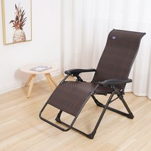 리조트 선베드 썬베드 일광욕 심플 야외의자 수영장의자 야외 정원 비치의자 캠핑용 호텔 쇼파, 11. K