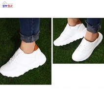 장터창고 화이트 남성 키높이 운동화 키높이운동화 남자운동화 남성키높이신발 흰운동화추천 인기남자운동화 키커보이는운동화 데일리남자운동화 남성운동화 굽높은운동화