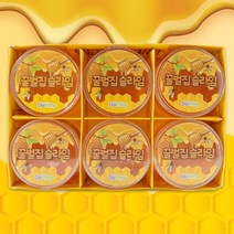 3000 꿀벌집 슬라임[낱개구매], 상세페이지 참조, 상세페이지 참조, 상세페이지 참조