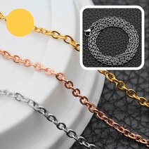 써지컬목걸이 커플아이템 남자여자목걸이 우정 체인 반지목걸이줄 골드