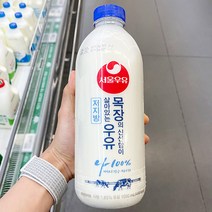 [서울우유] 목장의 신선함이 살아 있는 저지방 1L, 종이박스포장
