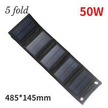 설치 태양광 모듈 100KW 태양열 아파트 에너지 태양열판 패널 솔라셀 인버터 가로등 가정용 주택용 베란다 6 접이식 태양 전지 패널 70W 접이식 태양열 접이식 가방 충전기, 1.50W 5 fold