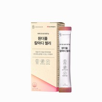 [안국약품] 원더풀 칼마디젤리 3BOX, 단품, 단품