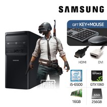 삼성 DB400T7B i5-6500 16G 256G GTX1060 Win10