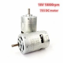 하이보1마력42x59mm DC12V 18V 18000rpm 고속 755 DC 모터 대형 파워 ~, 한개옵션0