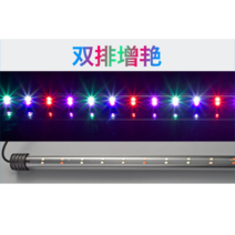 수초조명 어항 액세서리 LED 수족관 장식 조명 수생 클립 220-240V