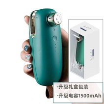 USB 충전 미니 바로바로진공포장기 무선진공포장기 수축포장기, [F3H 기프트 에디션] USB 충전 + 3 단계 온도 제어 + Kaifeng 이중 사용