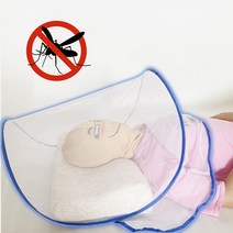 휴대용 얼굴 모기장 간편 설치 접이식 소형 텐트 캠핑, 파랑