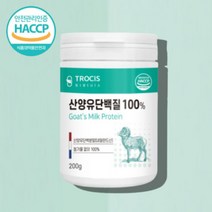 어른분유 어린이단백질 산양유 60대 50대 노인 어르신 단백 분말 가루 파우더 성장기단백질 청소년단백질 프로틴, 산양유단백질 200g x1통