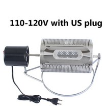 커피 로스터 기 로스팅 기계 Cukyi 110v220v 가정용 전 40w 전원 스테인레스 스틸 콩 구이 계, 영국, 구멍이 있는 110v