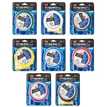 3M 471 PVC 바닥 라인테이프 32.9m 황 녹 적 검 청 백