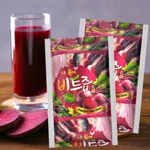 레드비트즙 1박스 100ml 30p 1개월분, 1개
