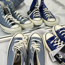 (국내매장판) 컨버스 척 70 빈티지 캔버스 하이탑 인디고옥사이드 러쉬블루 커플 남녀공용 스니커즈
