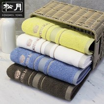 송월타올 센치40 카운테스마라 타월 155g 30수 면사, 블루, 10개
