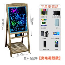 네온보드 LED 전자 광고판 미니 블랙보드 가게 사용 상용 받침대 식 입구 글리터링 인테리어사인보드 1807906250, 우드 원목색 꽃꽂이 50 *70 충전