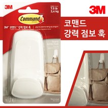 한국쓰리엠주식회사 3M 코맨드 강력 점보 훅(17088Q) 벽걸이 가방걸이 후크