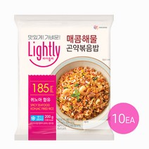 라이틀리 매콤해물곤약볶음밥 200g x10개, 10개, 기타