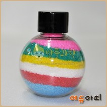 (밥풀)색모래 지층 만들기 (5인용)