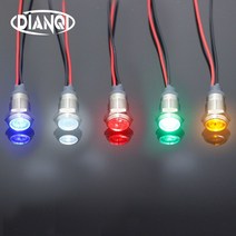 방향지시등 깜빡이전구 전구 후진등led 턴시그널 Led 금속 표시 등 6mm 방수 신호 램프 6 v 12 24 220 와이, 한개옵션1, 15 110V-220V-Yellow