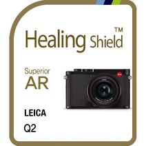 라이카 Q2 고화질 액정보호필름 1매(HS1768652)