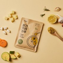 글루텐프리 비건카레 도담쌀로 만든 건강한 비건커리