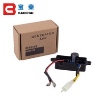 2kw-3.5kw 단상 가솔린 발전기 전압 조정기, 한개옵션0