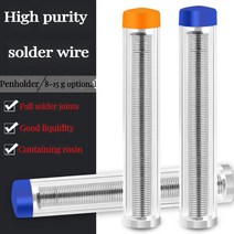 닛블미세 납땜 와이어 펜 카트리지 펜 휴대용 패키지 배달 파이프, 02 0.8mm_03 Net weight 12g