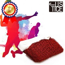 배드민턴 네트 배드민턴 배드민턴네트 스포츠 운동용품 배드민턴그물