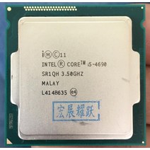CPU PC 컴퓨터 인텔 코어 i54690 i5 프로세서 쿼드 LG 호환 호환A1150 데스크탑 CPU 100 제대로 작동, One Color_One Size, 한개옵션0, 상세 설명 참조0