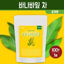 바나바잎 티백 말린 건조 바나바 차 가루 식후 혈당 관리 건강 차 대용량, 1개