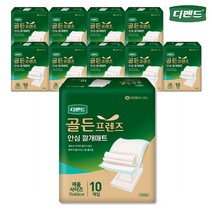 디펜드 골든프렌즈 위생 깔개 매트 10매x10팩(100매)
