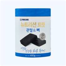 포켄스 뉴트리션트릿 관절 480g