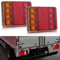 테일램프 후미등 데루등 캠핑카 카라반 뜨거운 판매 자동차 트럭 led 후면 12v 조명