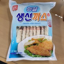 흰살생선까스 한성 1.2kg(60gx20ea) 식자재 장보기, 단품, 단품