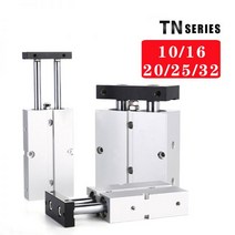 에어 실린더 더블로드 tn형 공압 공기 20mm 보어 10mm 16mm 25mm 32 소형 알루미늄 합금 스트로크 30 35 40 45 50 60 70 75mm, Stroke 200mm, Bore 32
