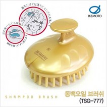샴푸 브러쉬 동백오일 TSG-777G/OPD:GAON0107G +Y7, 가온 1, 가온 본상품선택